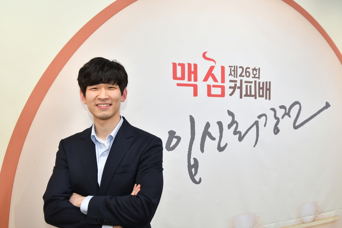 삼십일커피 이미지