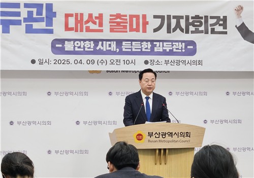 전라정보통신 이미지