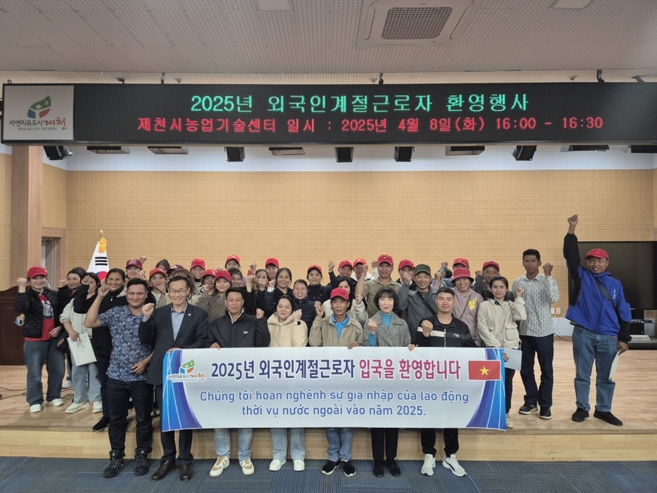 계절마다 이미지