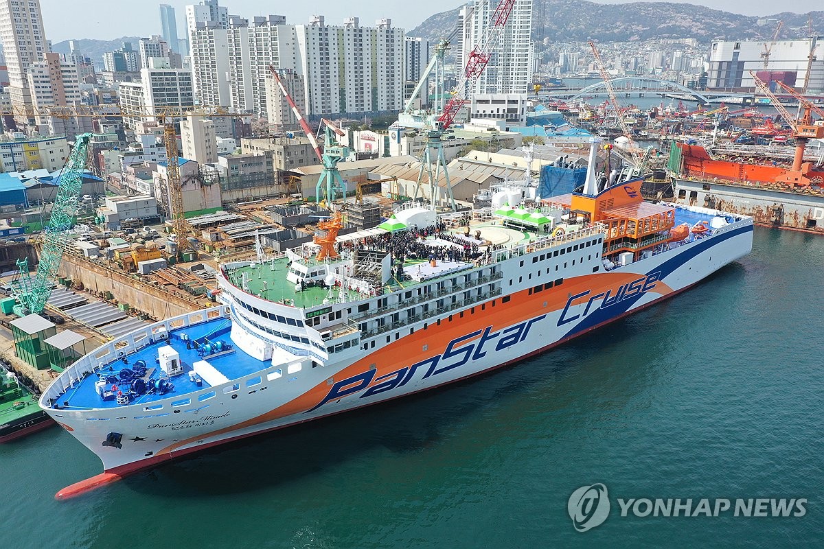 팬스타 이미지