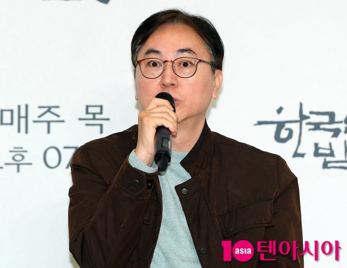 임기순 이미지