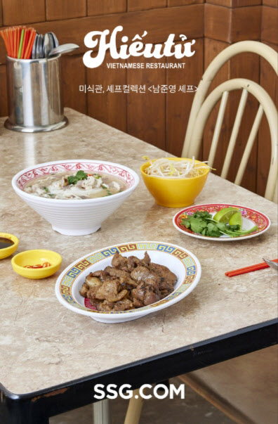 닷컴 이미지
