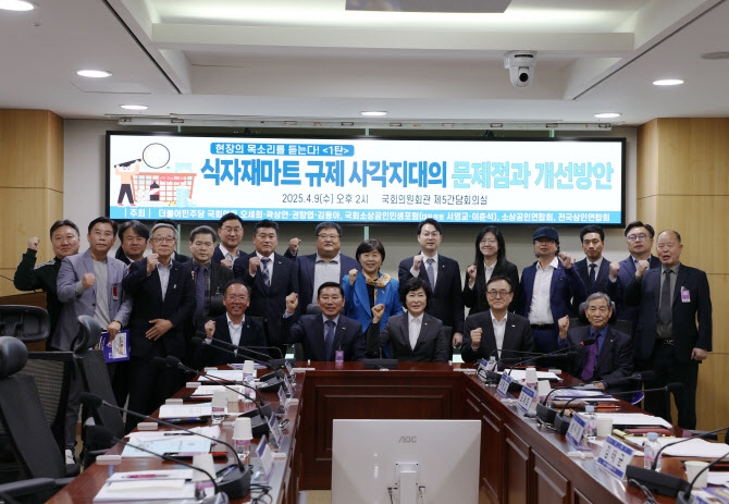 정도마트 이미지