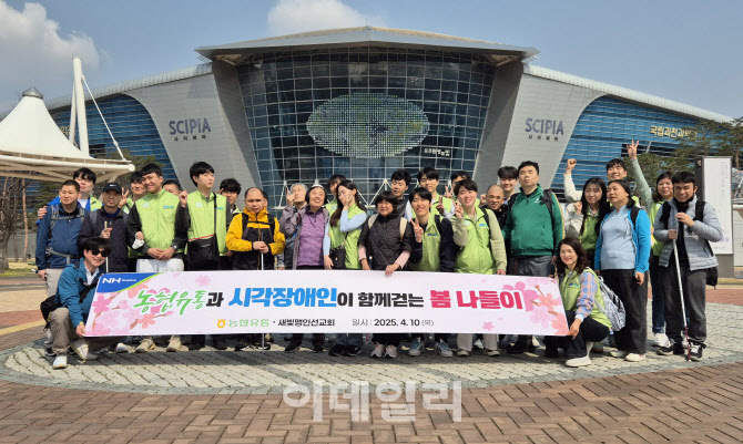 과천농협하나로마트 이미지