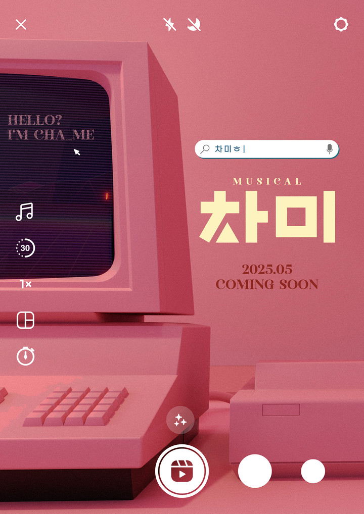 미호편의점 이미지