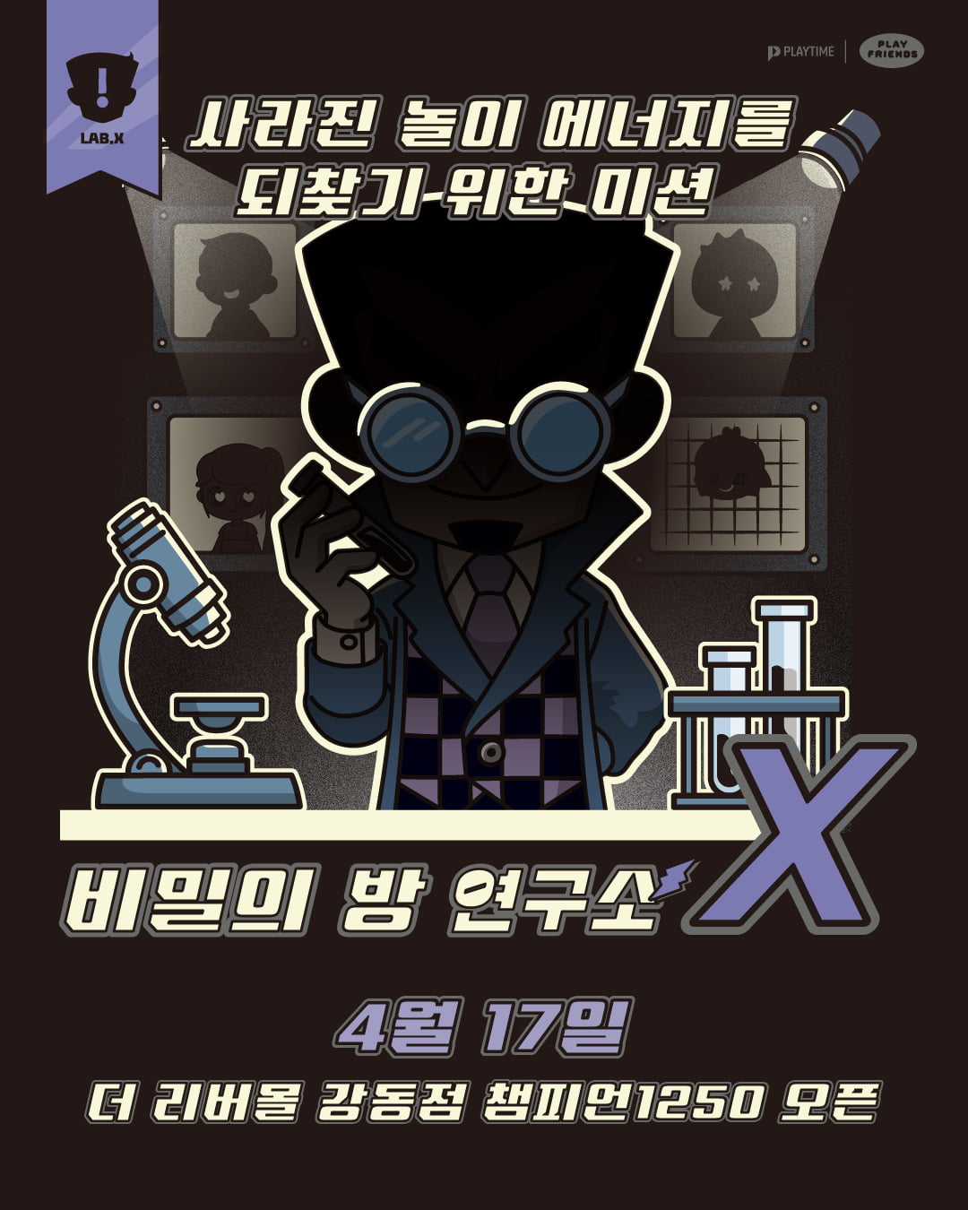 중앙 이미지