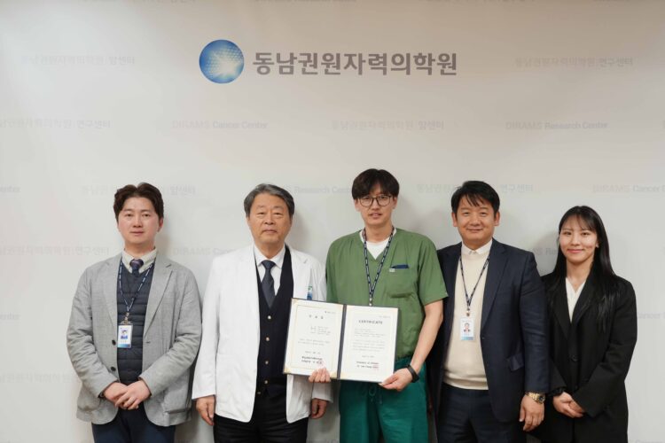 동남권원자력의학원 이미지