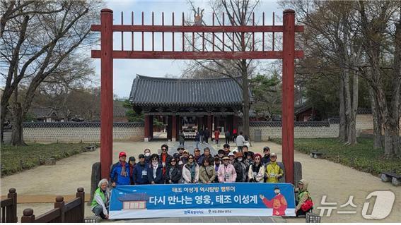 로컬콘텐츠연구소 이미지