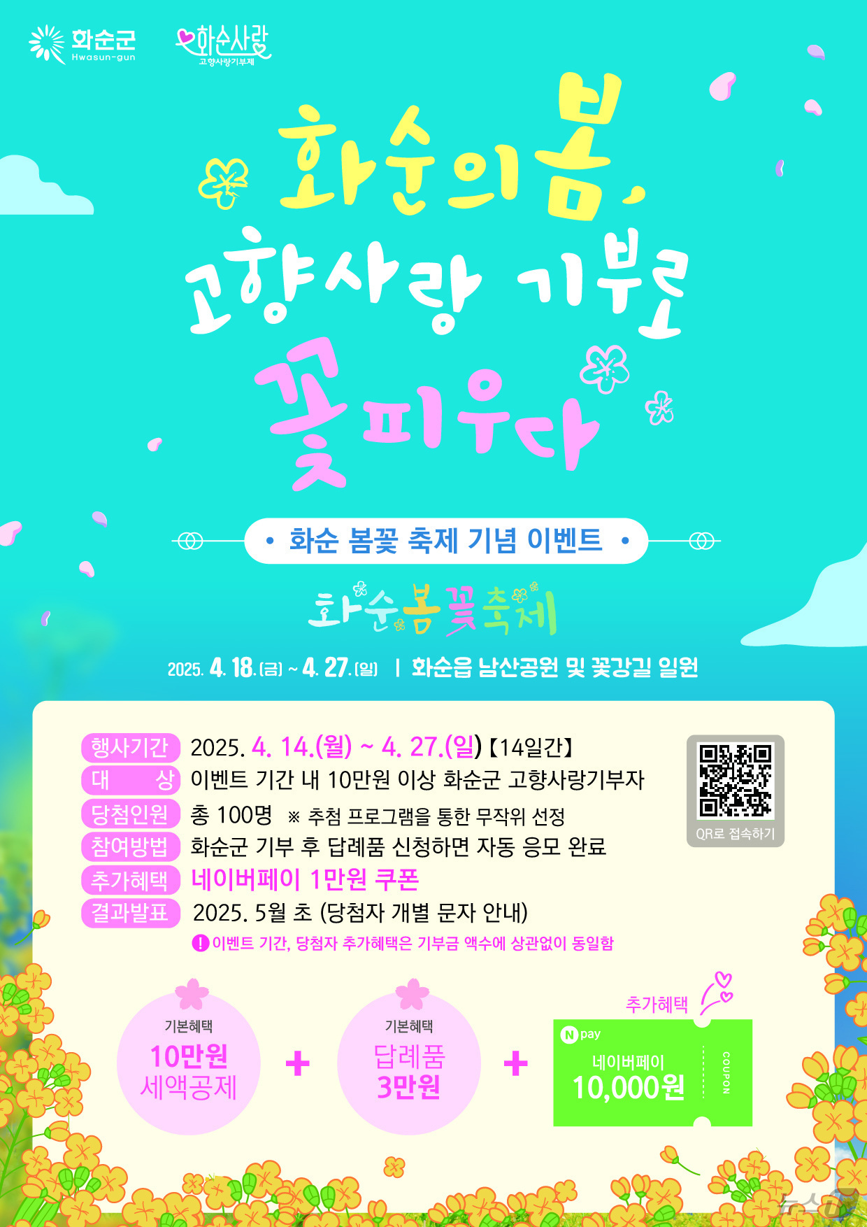 피우다 이미지