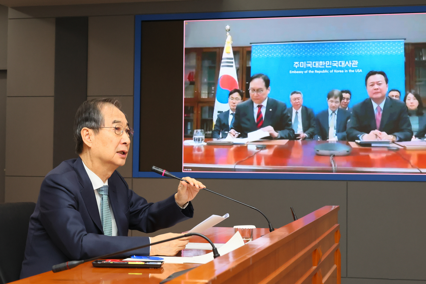 주미 이미지