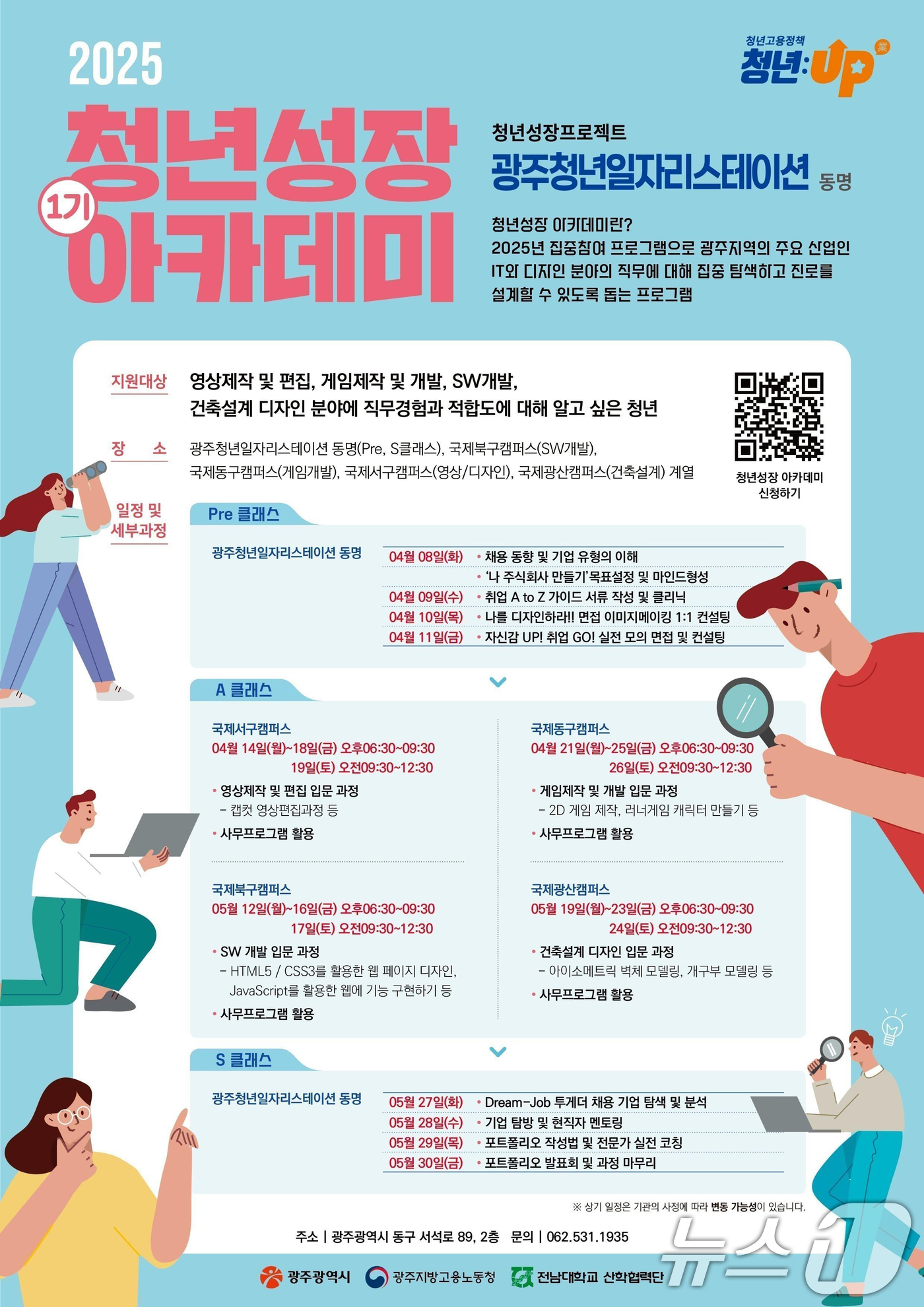 동명디자인 이미지