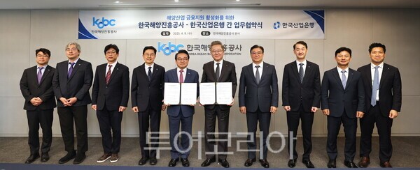 한국산업은행 이미지