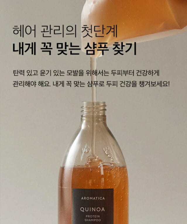 365바디케어 이미지