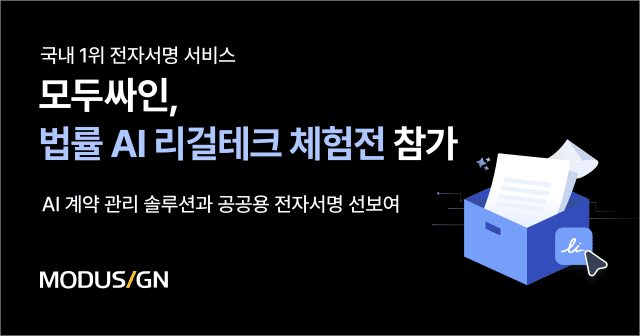 모두와 이미지