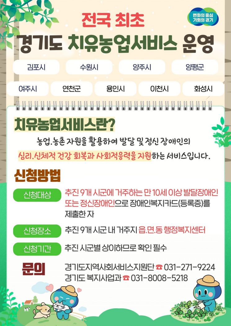 서비스 이미지