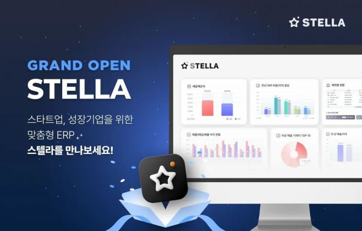 삼일기업 이미지