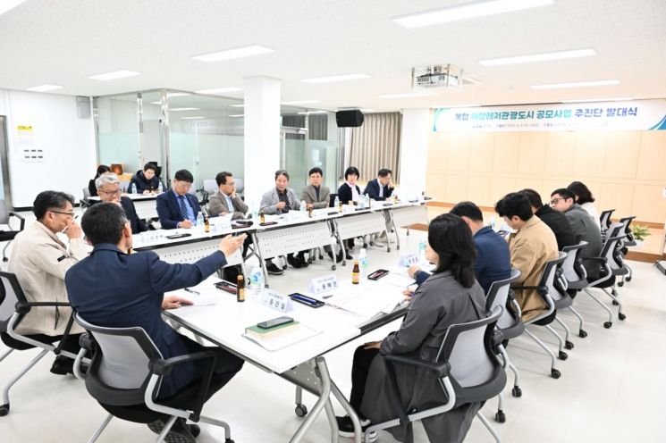해양관광센터 이미지