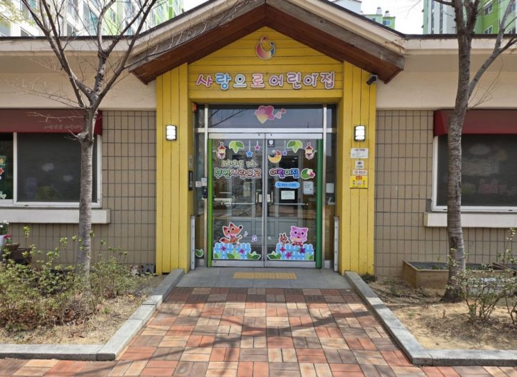 부영교구 이미지
