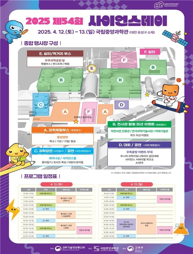 중앙리플렛 이미지