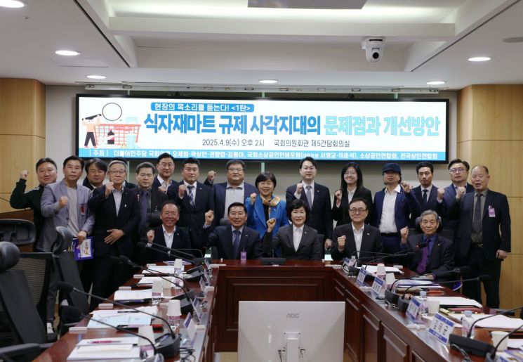 수억식자재 이미지