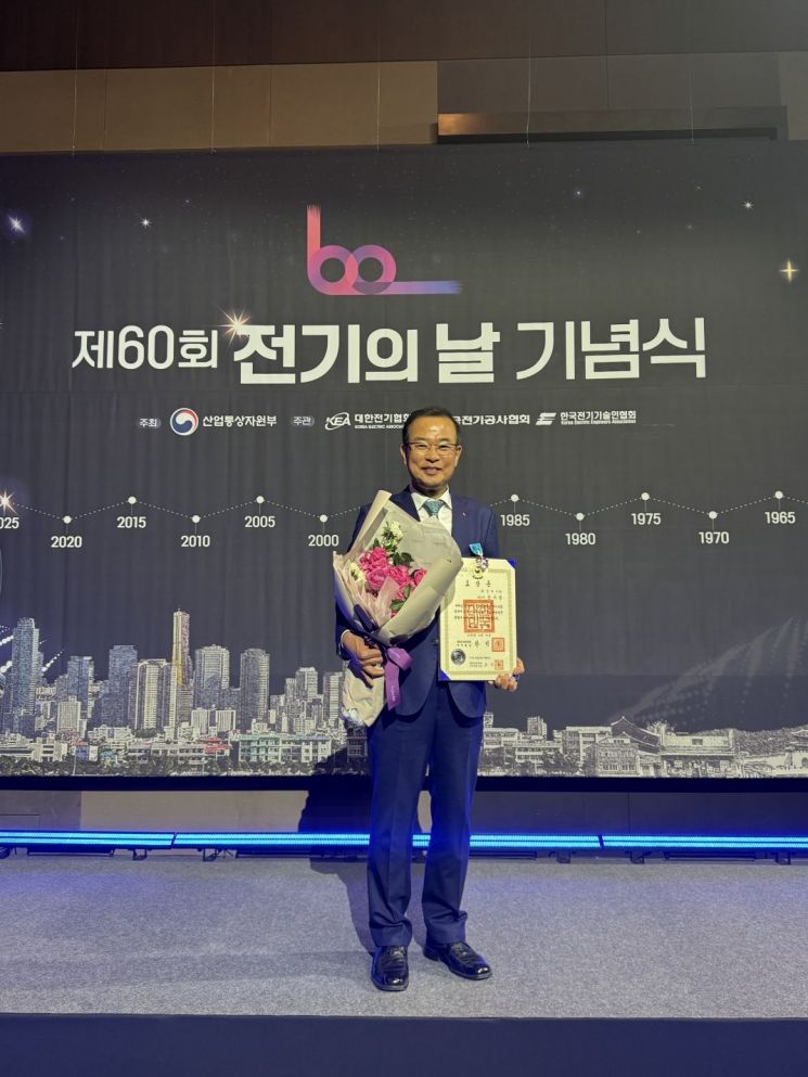 대일포장 이미지