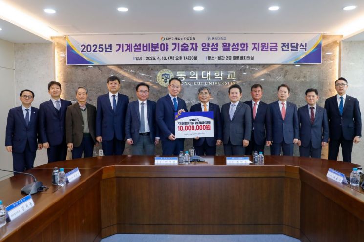 대한건설·기계 이미지