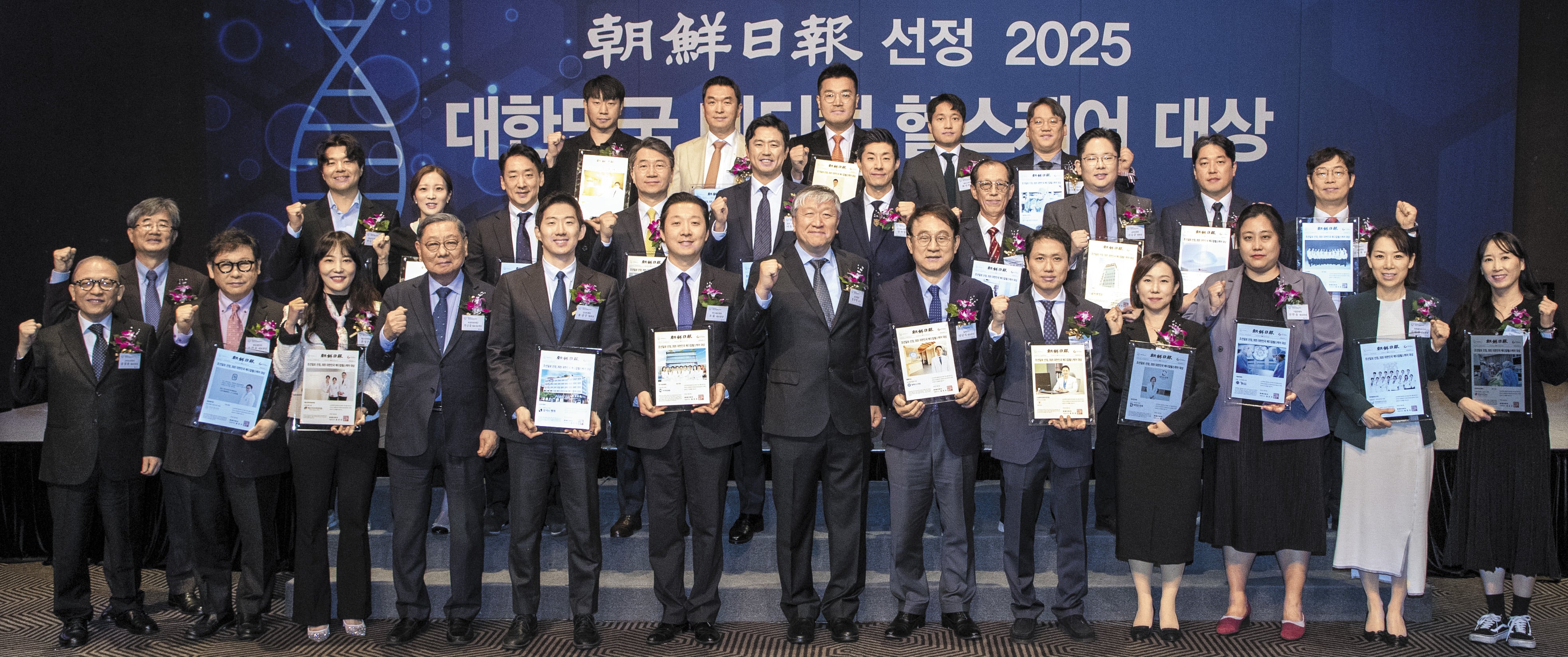 청담지움성형외과의원 이미지