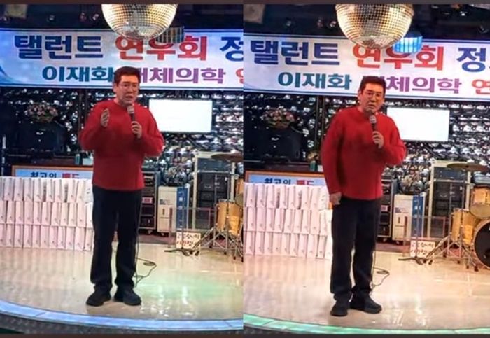 모르나 이미지