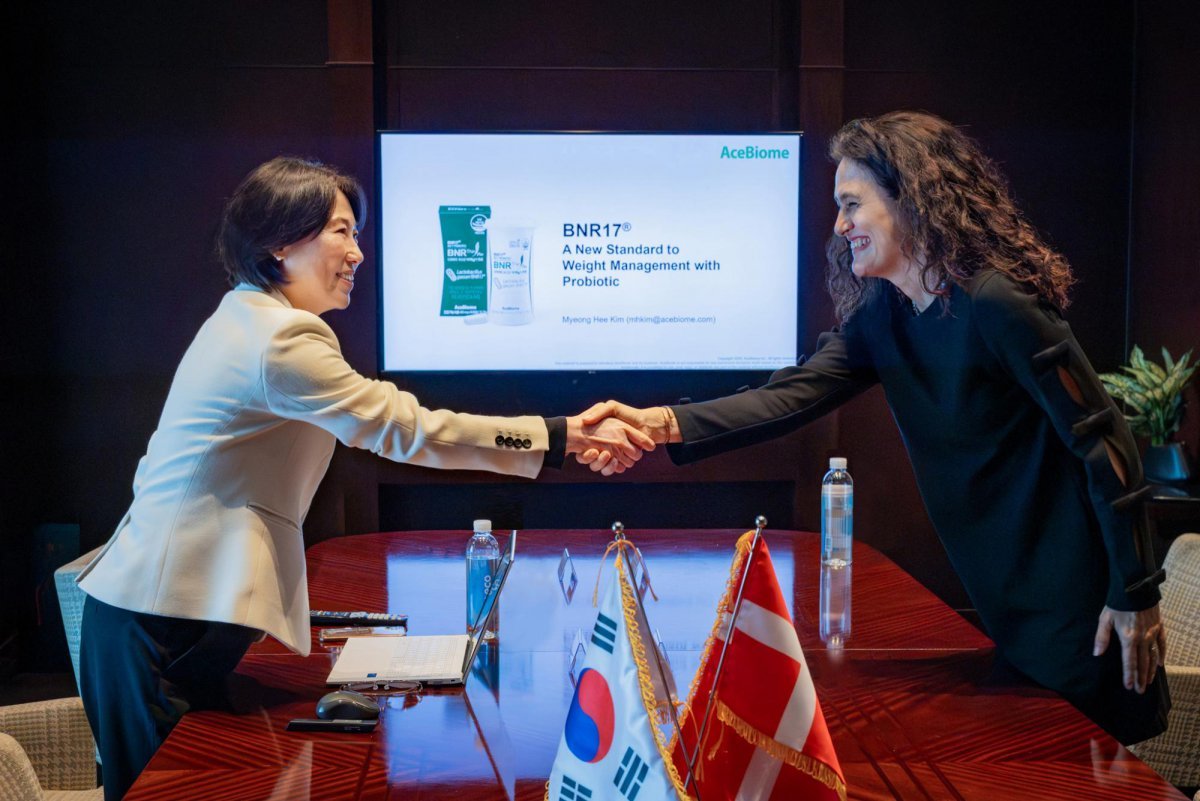 바이옴 이미지