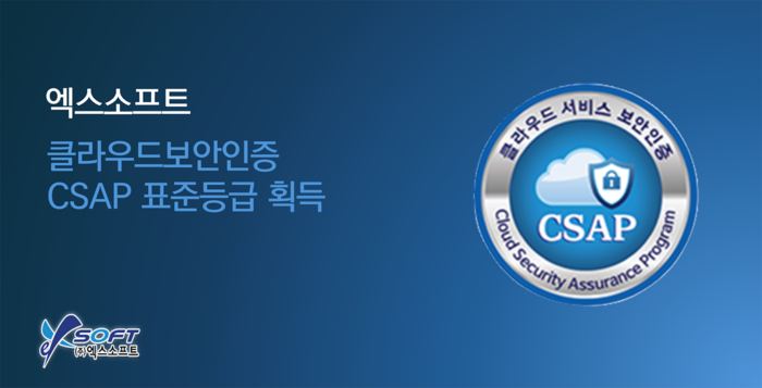 한국자격심사진흥원 이미지