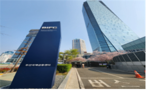 부산국제정비 이미지
