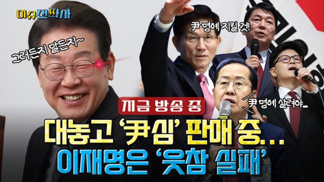 수도전파사 이미지