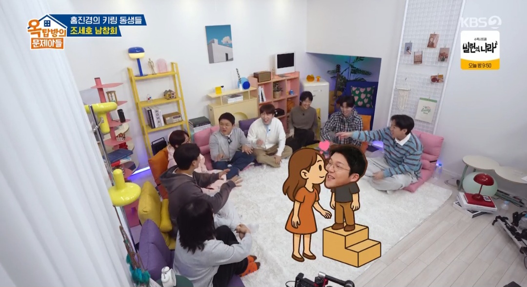 배웅 이미지