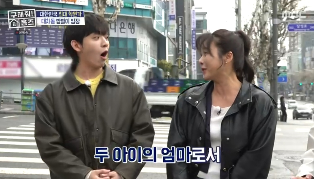 슈퍼맘 이미지