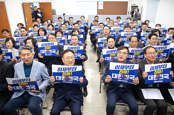 도당 이미지
