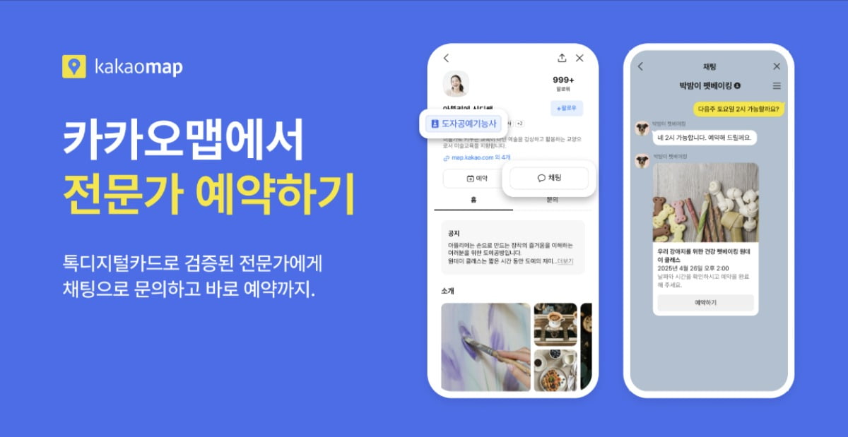 디테일 이미지