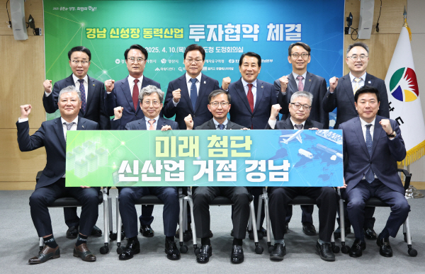 디엔디산업 이미지