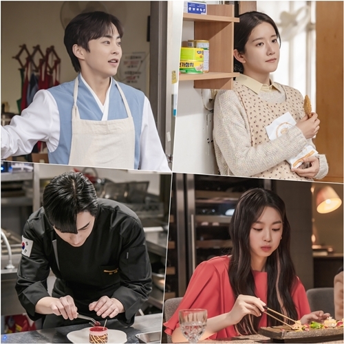 해도식당 이미지