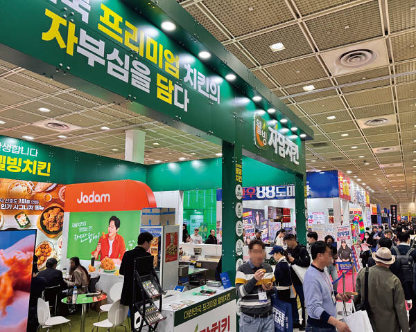 자담 이미지