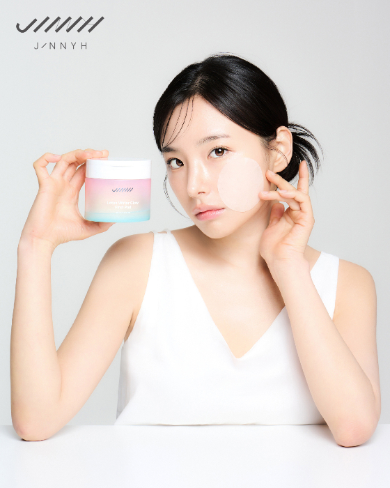 지니클린 이미지