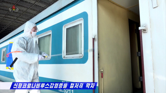 중앙방역공사 이미지