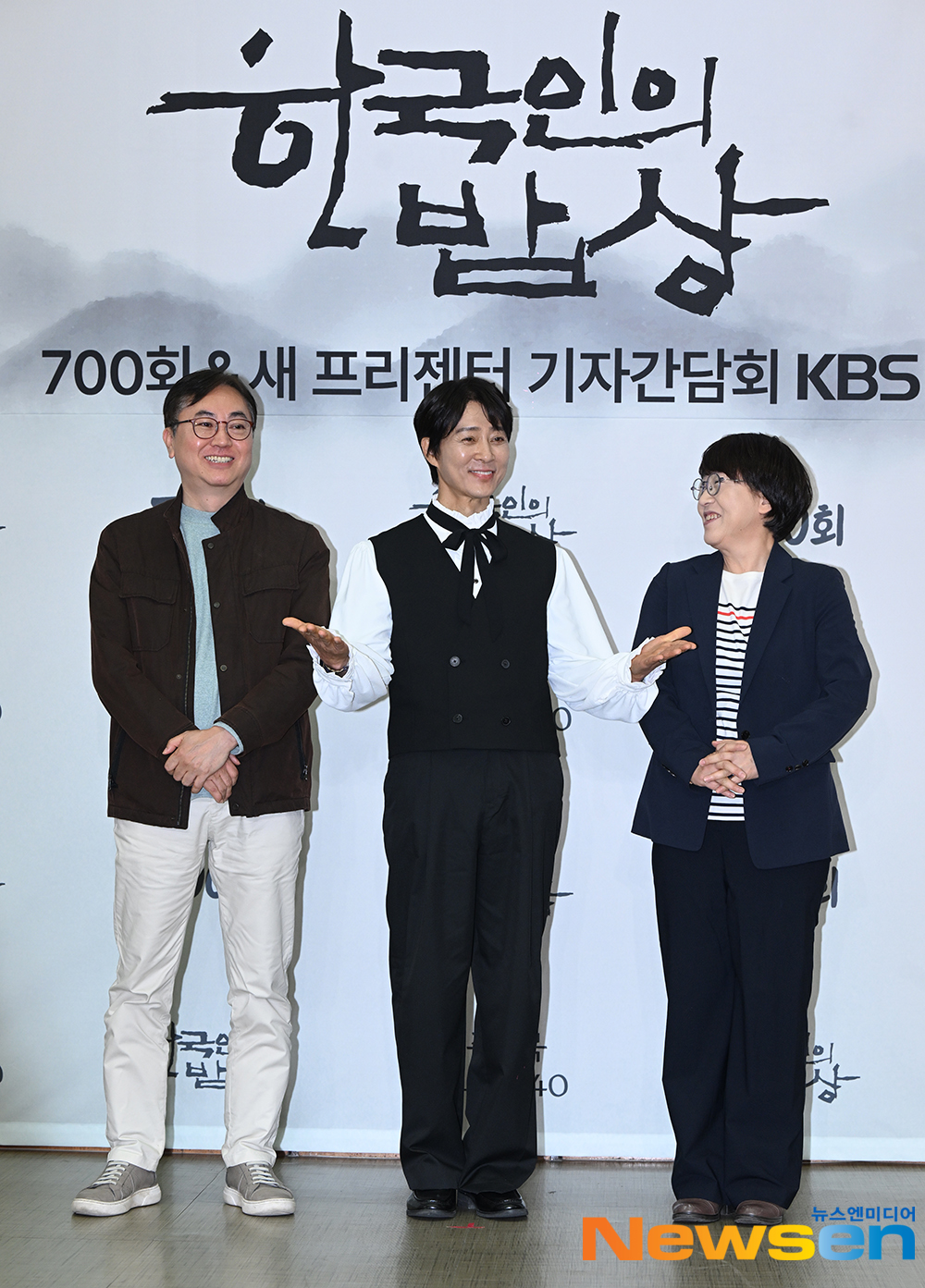임기순 이미지