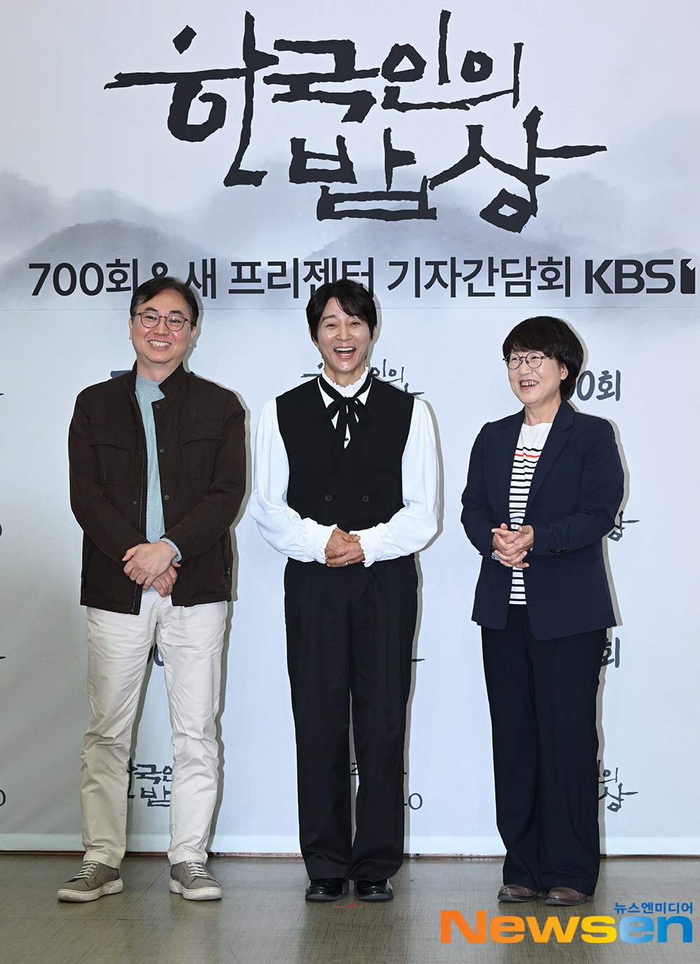 임기순 이미지