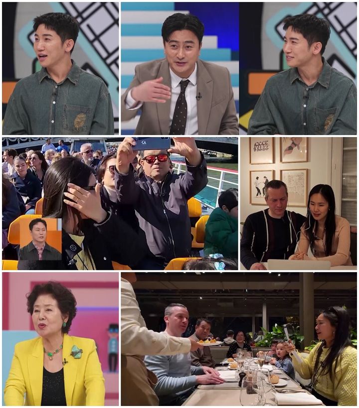 한별여행 이미지