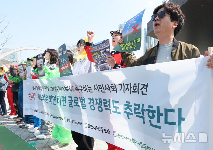 현대킨텍스구호 이미지