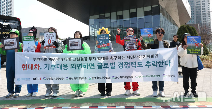 현대킨텍스구호 이미지