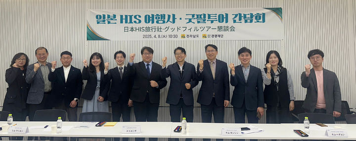 고려관광여행사 이미지