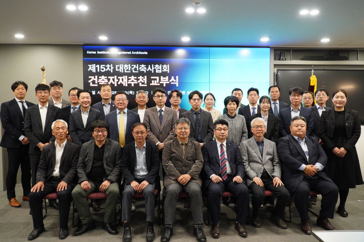 우수자재 이미지