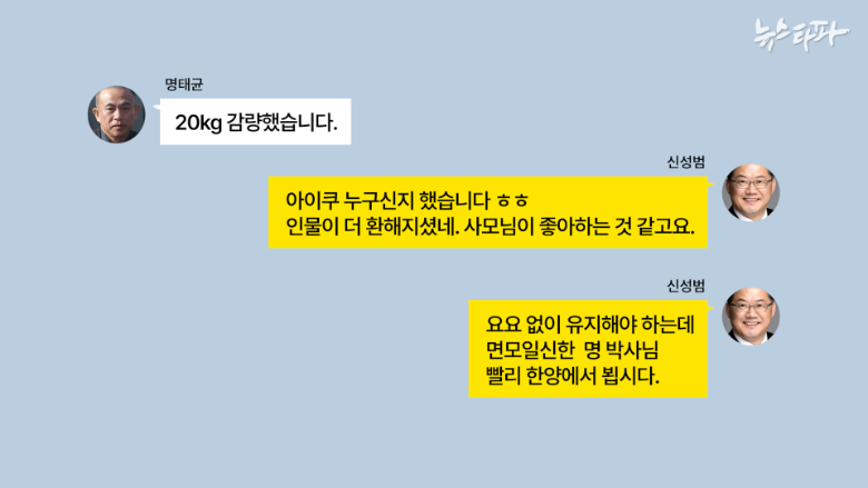 한양의원 이미지
