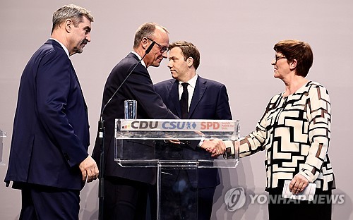 대연정 이미지